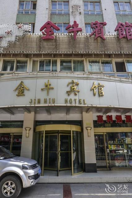 金牛宾馆(高槽巷)图片