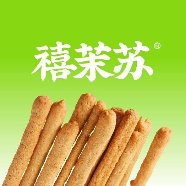 禧茉苏点心制造局(鹏瑞利青羊广场店)图片
