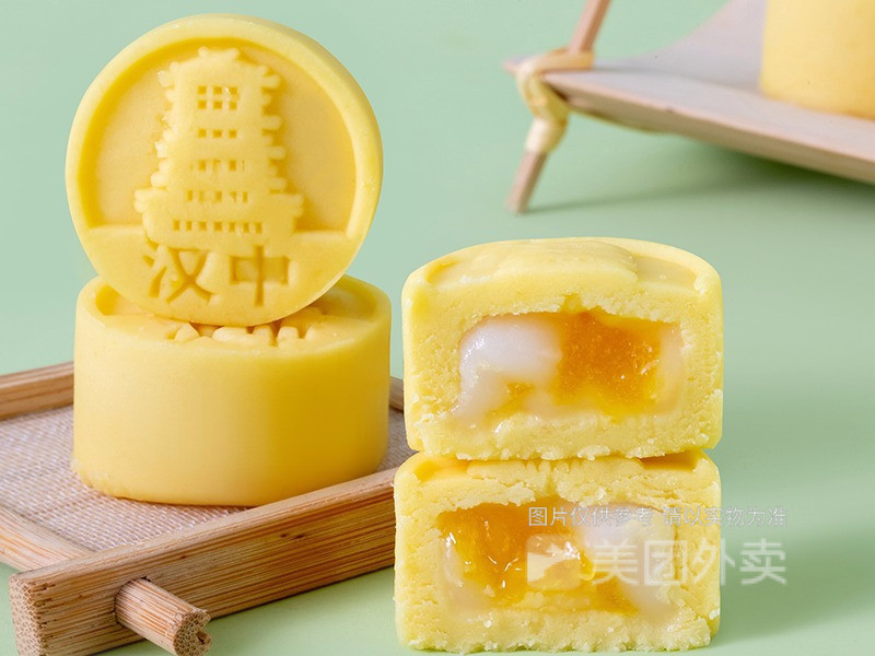 芝士麻薯条推荐菜:介绍:地址(在哪里):千里酥(城固一店)位于汉中市