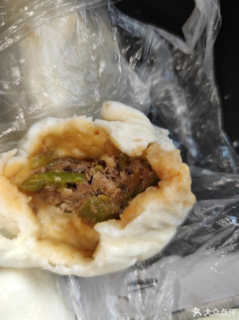 天方包子磁县分店