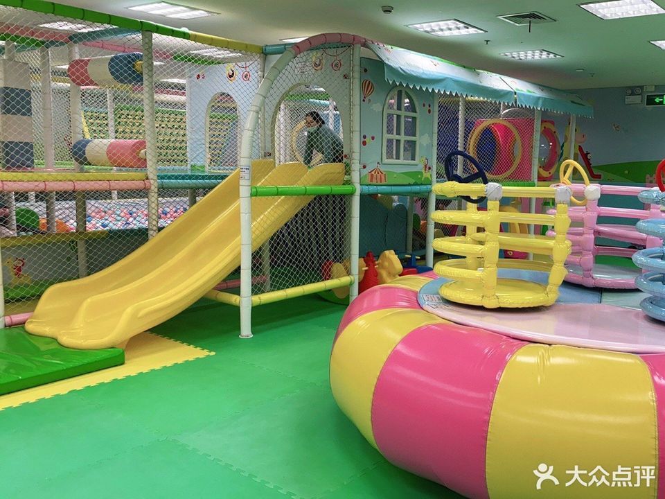 欢乐谷儿童乐园