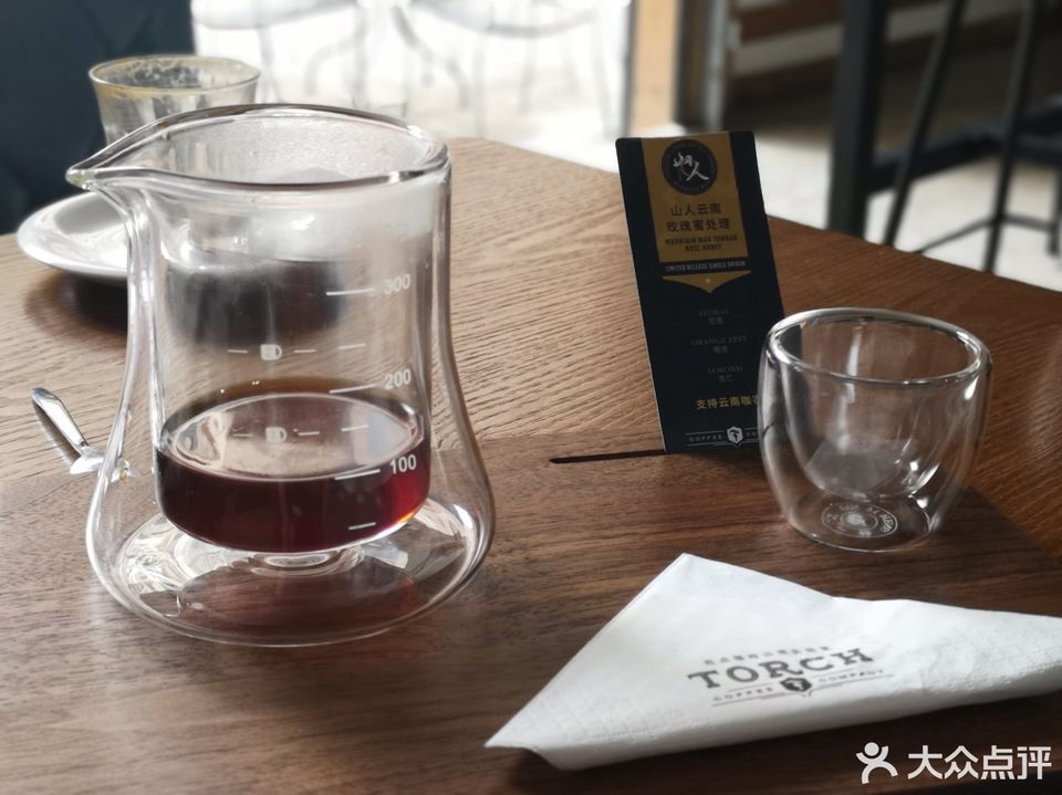 torchcoffee炬点咖啡