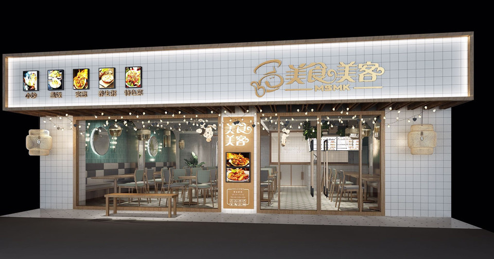 美食美客连锁店