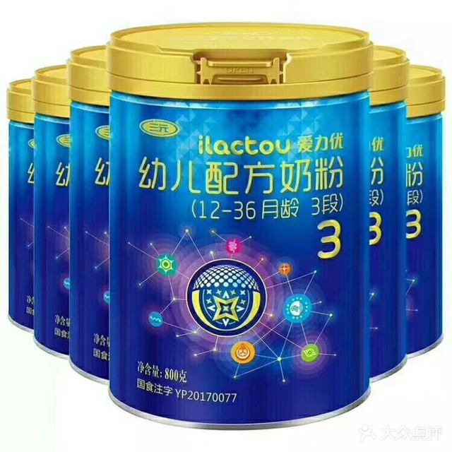 米氏孕婴(密云新中街店)图片