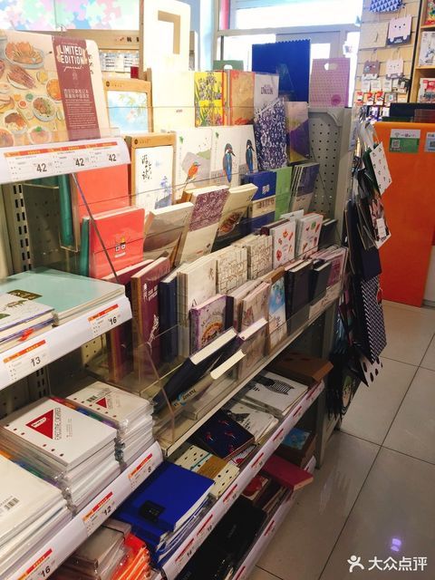 智胜文具(纬六路店)图片