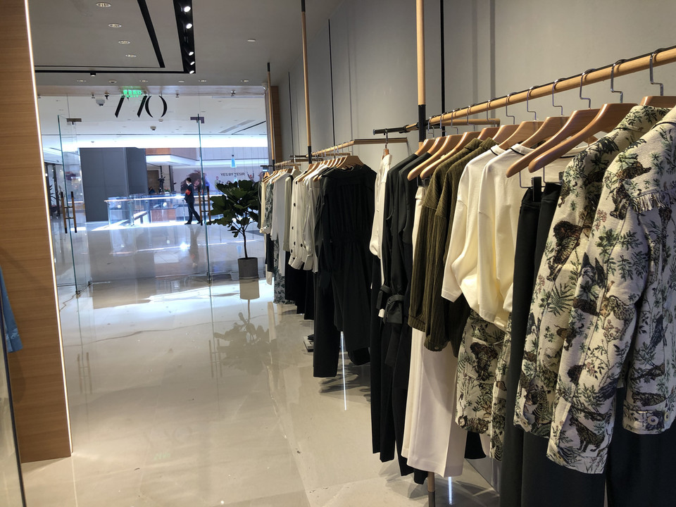 【依文女装专卖店】地址,电话,路线,周边设施_360地图