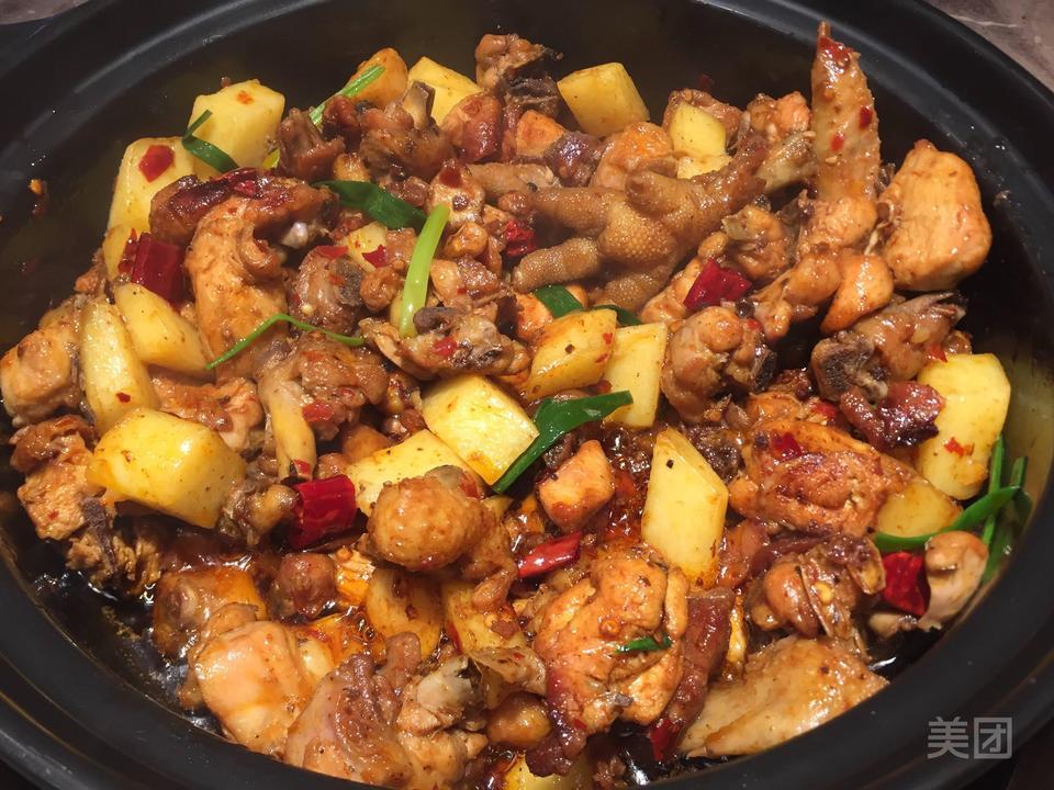 重庆巴爷香辣鸡煲