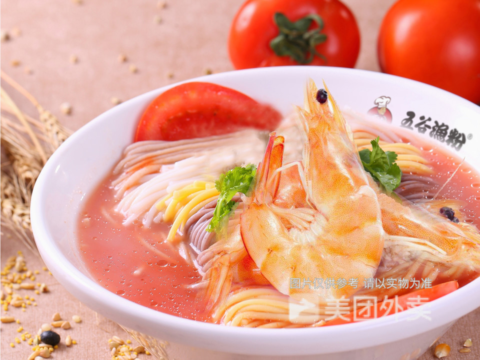 五谷酸辣肥肠粉五谷金汤鱼粉推荐菜:介绍:地址(在哪里):五谷渔粉(中都