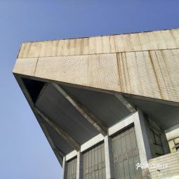 南钢体育馆