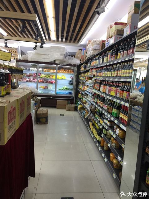 大渔铁板烧顺义华联店