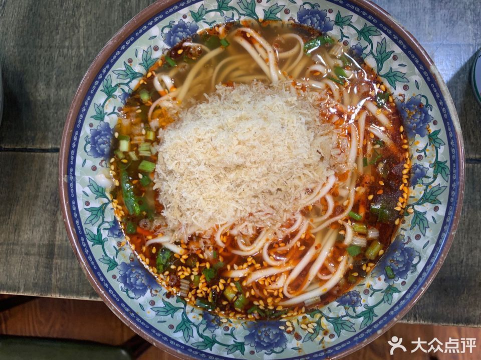 鼎盛干锅查渣面图片