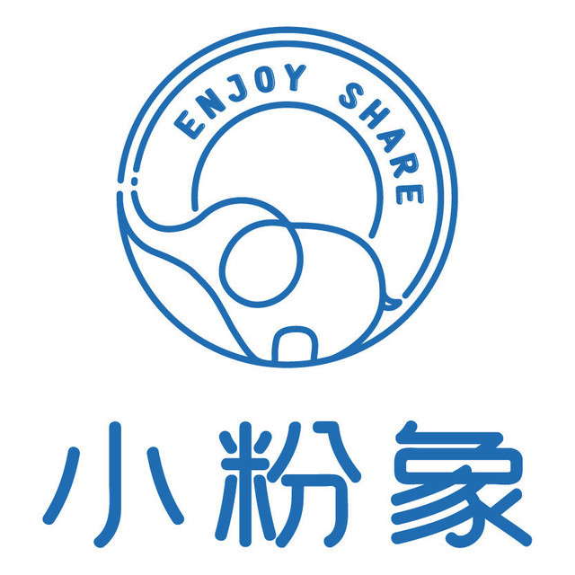 小粉象儿童桌游馆(世豪广场店)图片