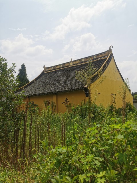 永寿禅寺图片