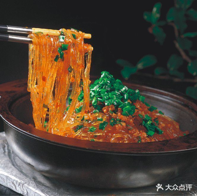 石锅韭香粉图片