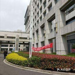 【杉德集团】杉德集团电话,杉德集团地址_360地图