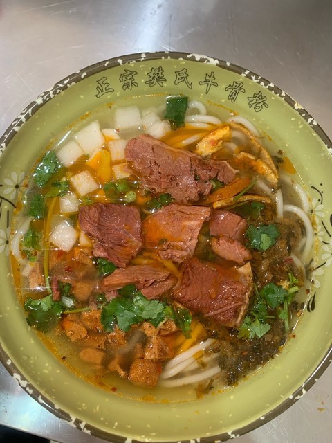 【樊氏牛骨粉(瑞昌店)】樊氏牛骨粉(瑞昌店)电话_樊氏牛骨粉(瑞昌店)