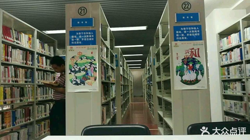 【長沙師範學院圖書館】地址,電話,路線,周邊設施_360地圖