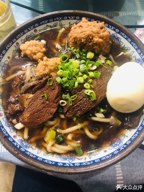 老三面馆安宁街店