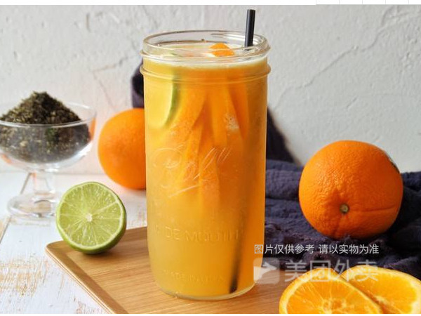 橙心橙意图片