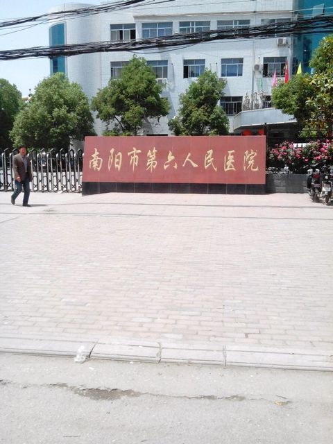 荣昌区人民医院图片