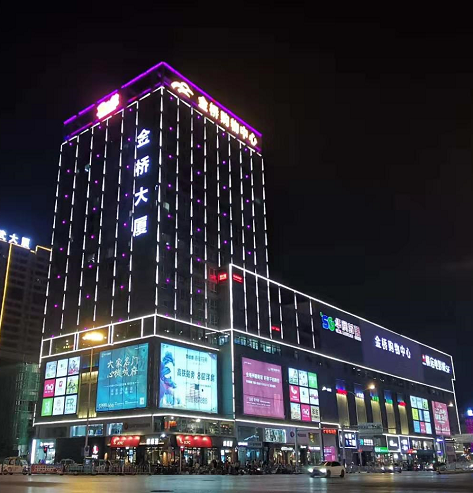 金桥美食购物中心图片