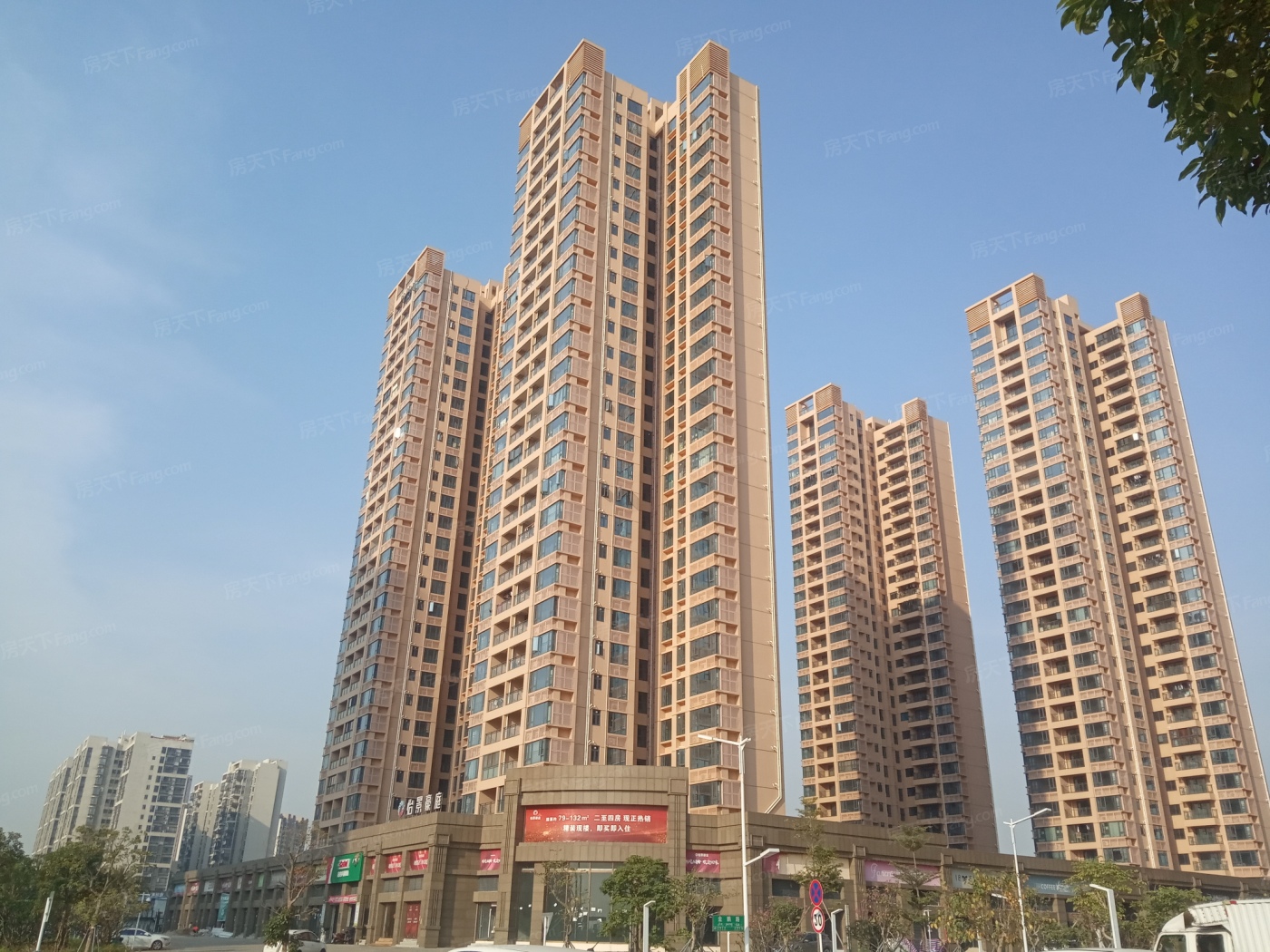 怡景社区居委会