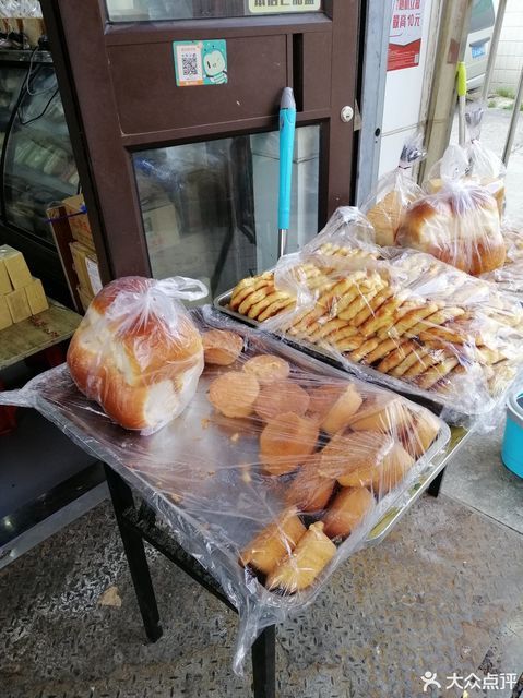 爱心蛋糕店(和平店)图片