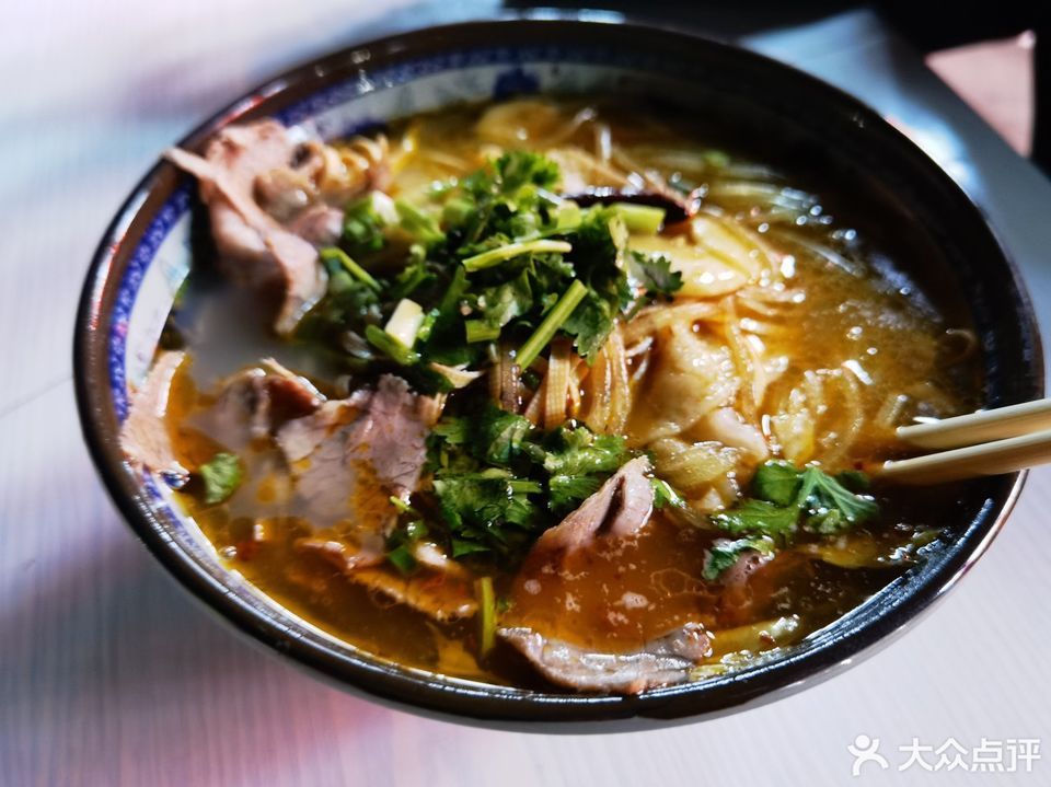 老李家牛肉汤八公山店