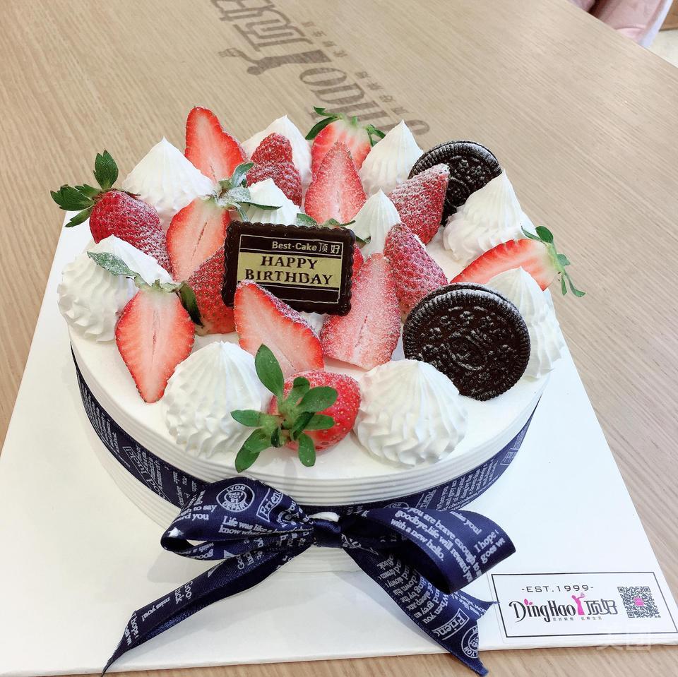 顶好蛋糕东一路店