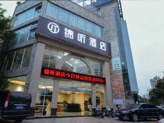 【眉山水街附近酒店】地址,电话,路线,周边设施_360地图