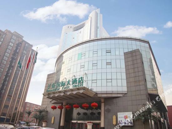 美东国际大酒店图片