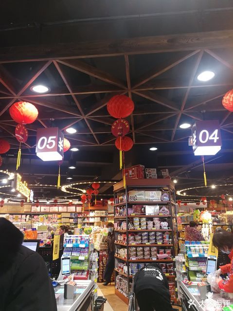 阜阳华联超市图片