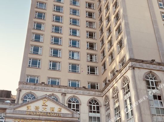 丽枫酒店是几星级酒店