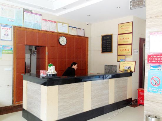 空军机关第2招待所