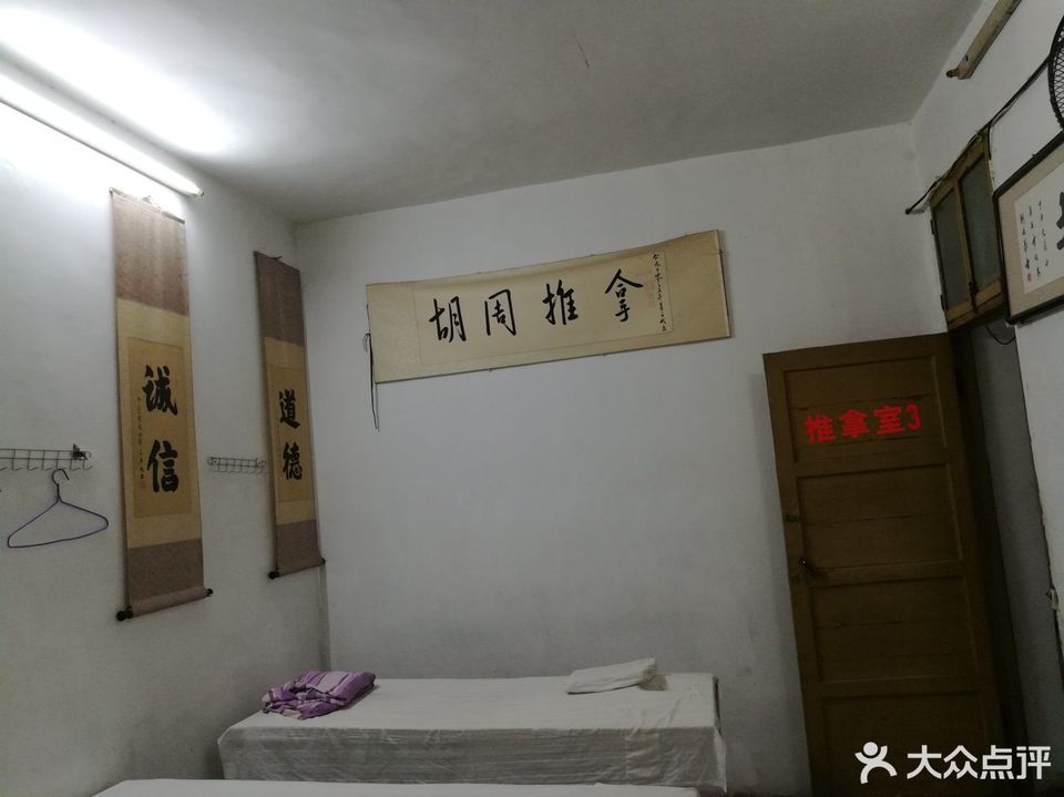 t015cf131f5d724f79e.jpg