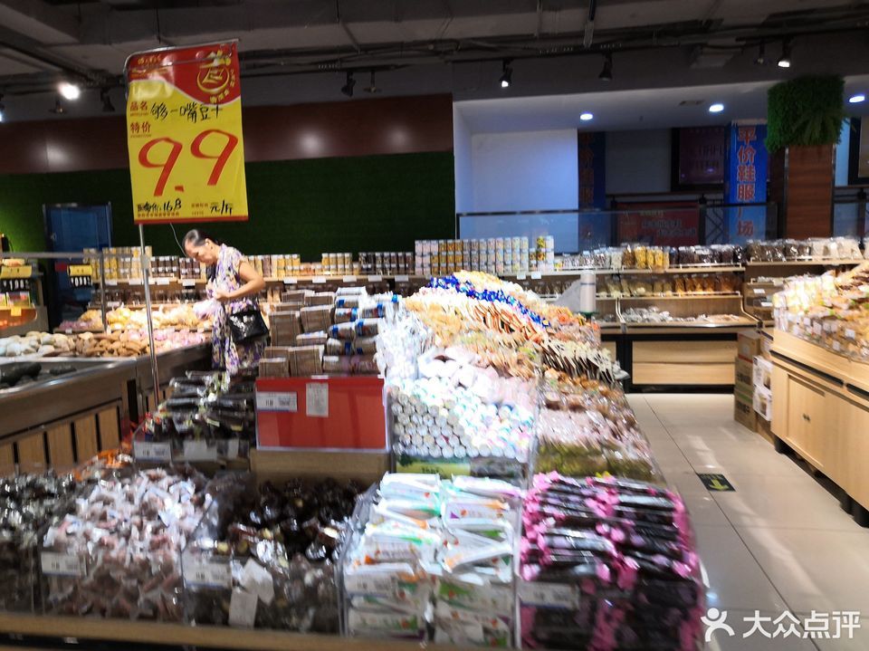 千盛百货(信阳店)图片