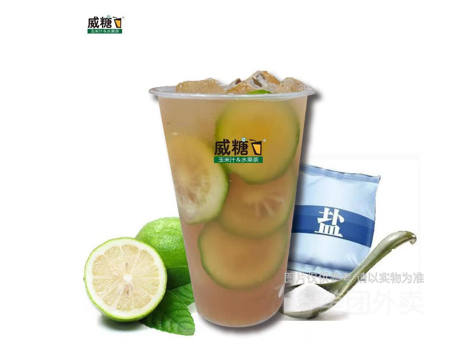 海南老盐柠檬茶图片