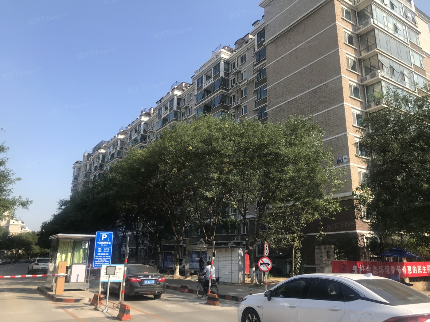 【天通中苑二区】地址,电话,路线,周边设施_360地图