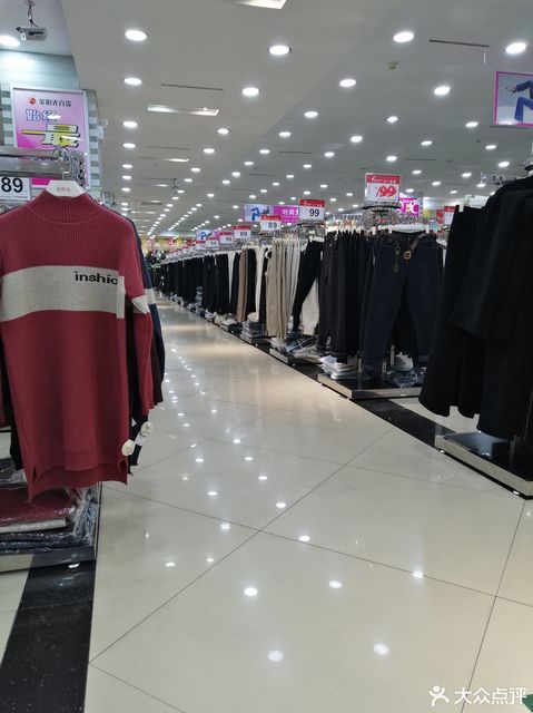 金阳光鞋服大卖场(石路店no.020)图片