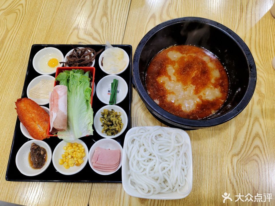 小阿妹米线万达广场店