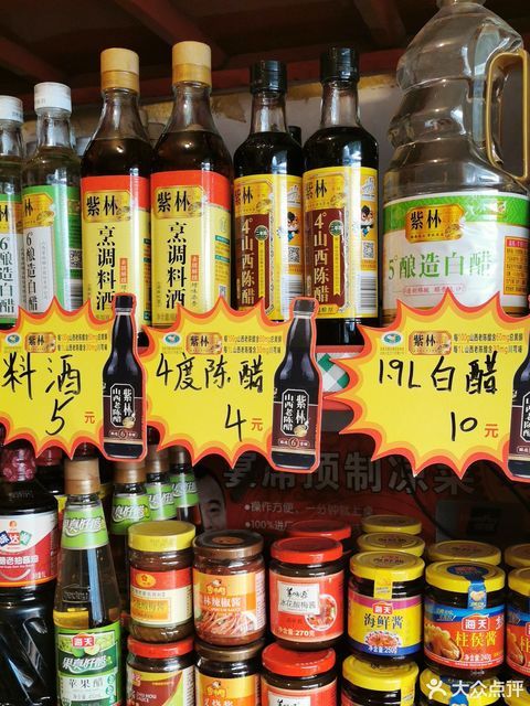 佛山调味品批发市场