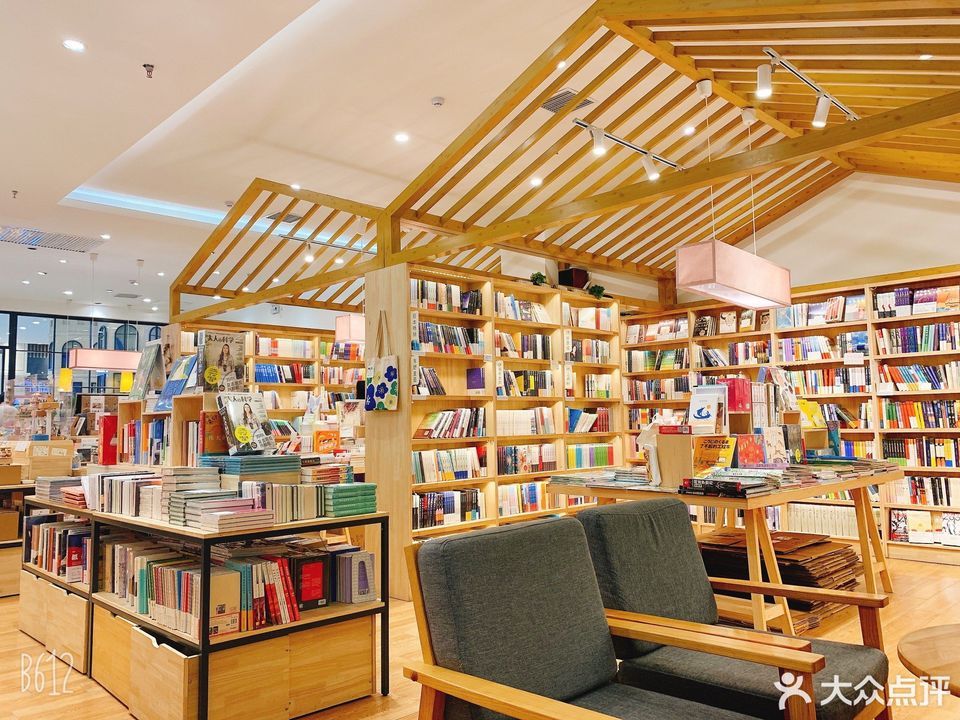 书店(国购广场店)地址(位置,怎么去,怎么走,在哪,在哪里,在哪儿):合肥
