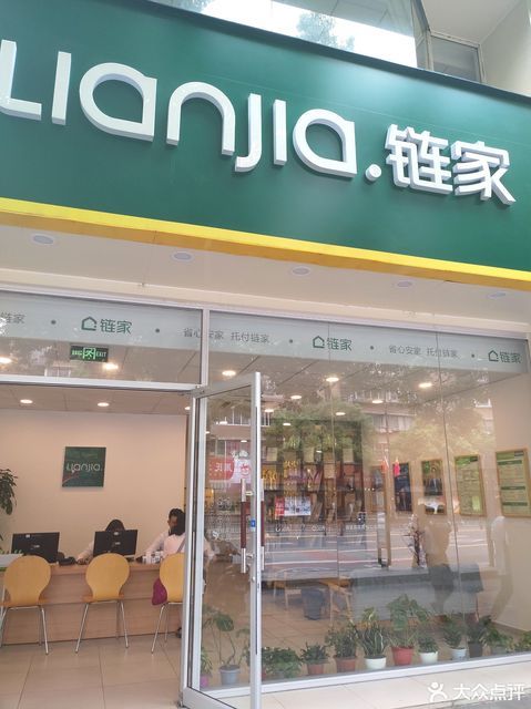 杭州古荡街道
