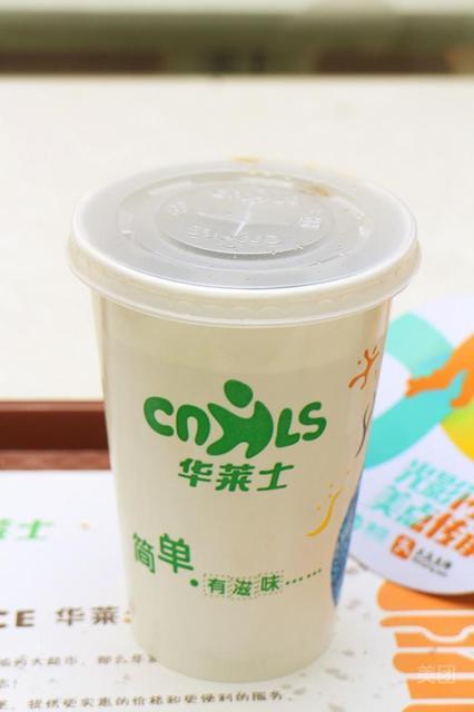 华莱士全鸡汉堡方大上上城店