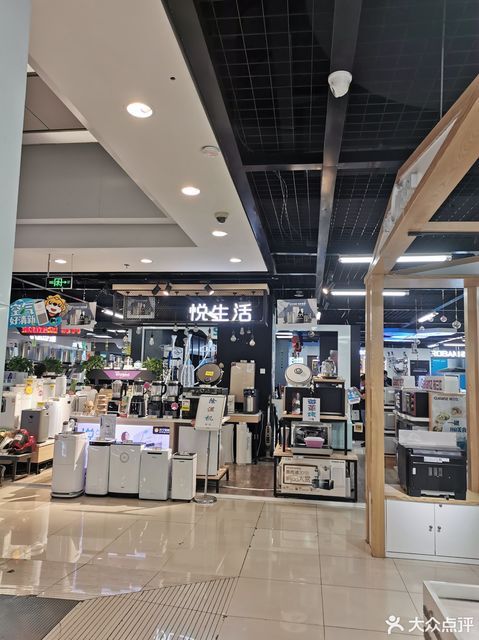 开发区建材市场