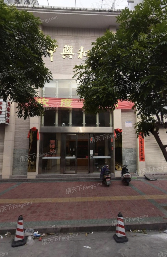 去,怎么走,在哪,在哪里,在哪儿):揭阳市榕城区炮台镇桃山村建龙园电话