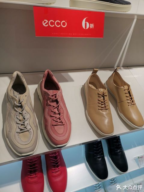 砂之船奥特莱斯
