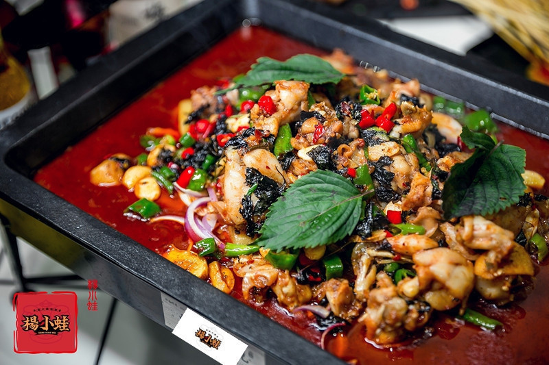 碳烤紫苏牛蛙图片