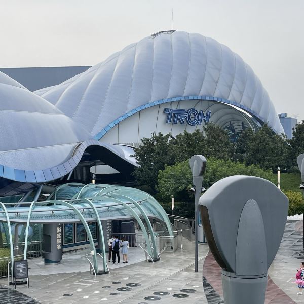 上海迪士尼度假区明日世界