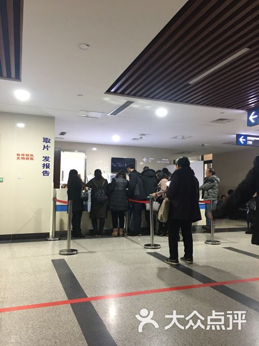 溧陽市人民醫院熱門科室黃牛掛號-溧陽市人民醫院熱門科室黃牛掛號多少錢 